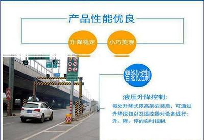 智能交通新篇章 英大XGJ定制智能限高架，守护路口安全与效率