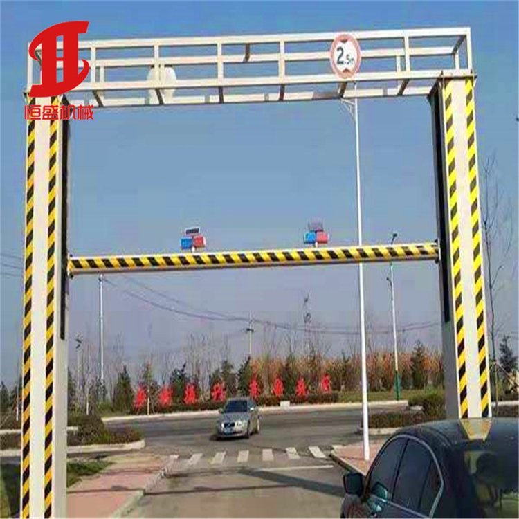 电动升降限高架 道路液压远程遥控车辆识别升降智能限高杆 龙门架